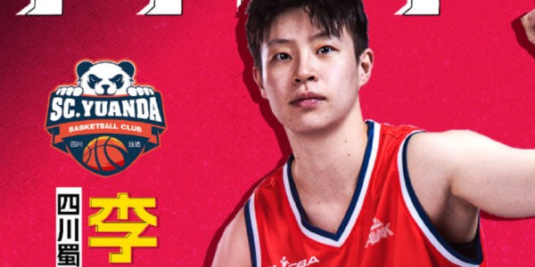 华体会体育登录入口-季后赛场均12+7揽下FMVP！女篮前任扛旗人，或被宫鲁鸣重新召唤？