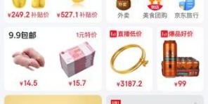 华体会体育-沈阳人注意！就在本周五8时！